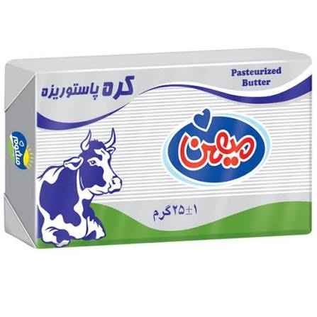 ميهن-كره25گرم					